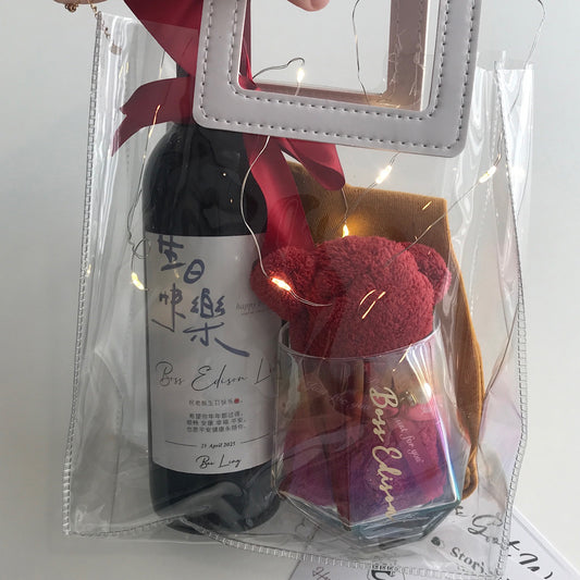 π Colour of Joy Mini Red Wine (375ml)