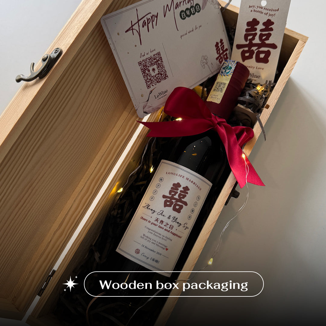 1 bottle of Mini Red Wine (375ml)