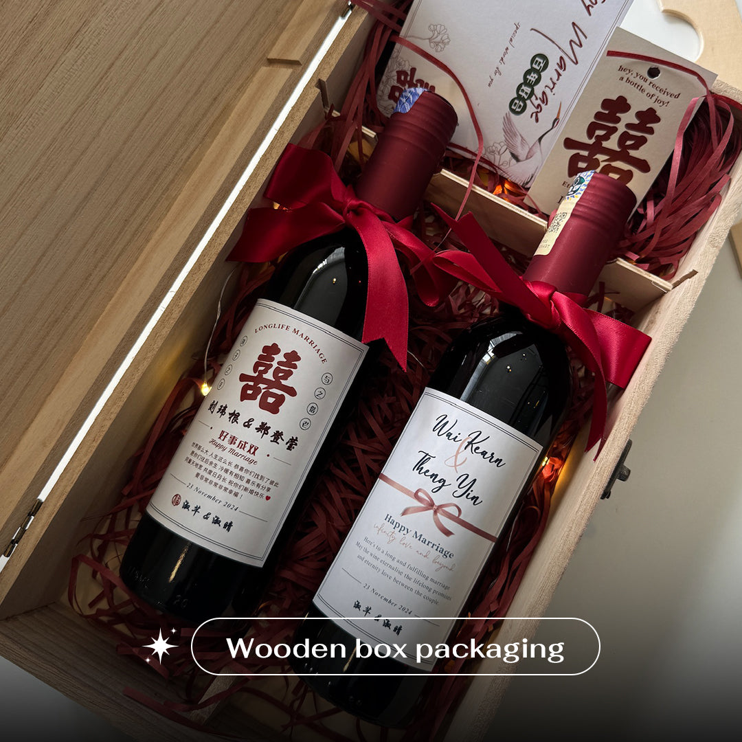 2 bottles of Mini Red Wine (375ml)