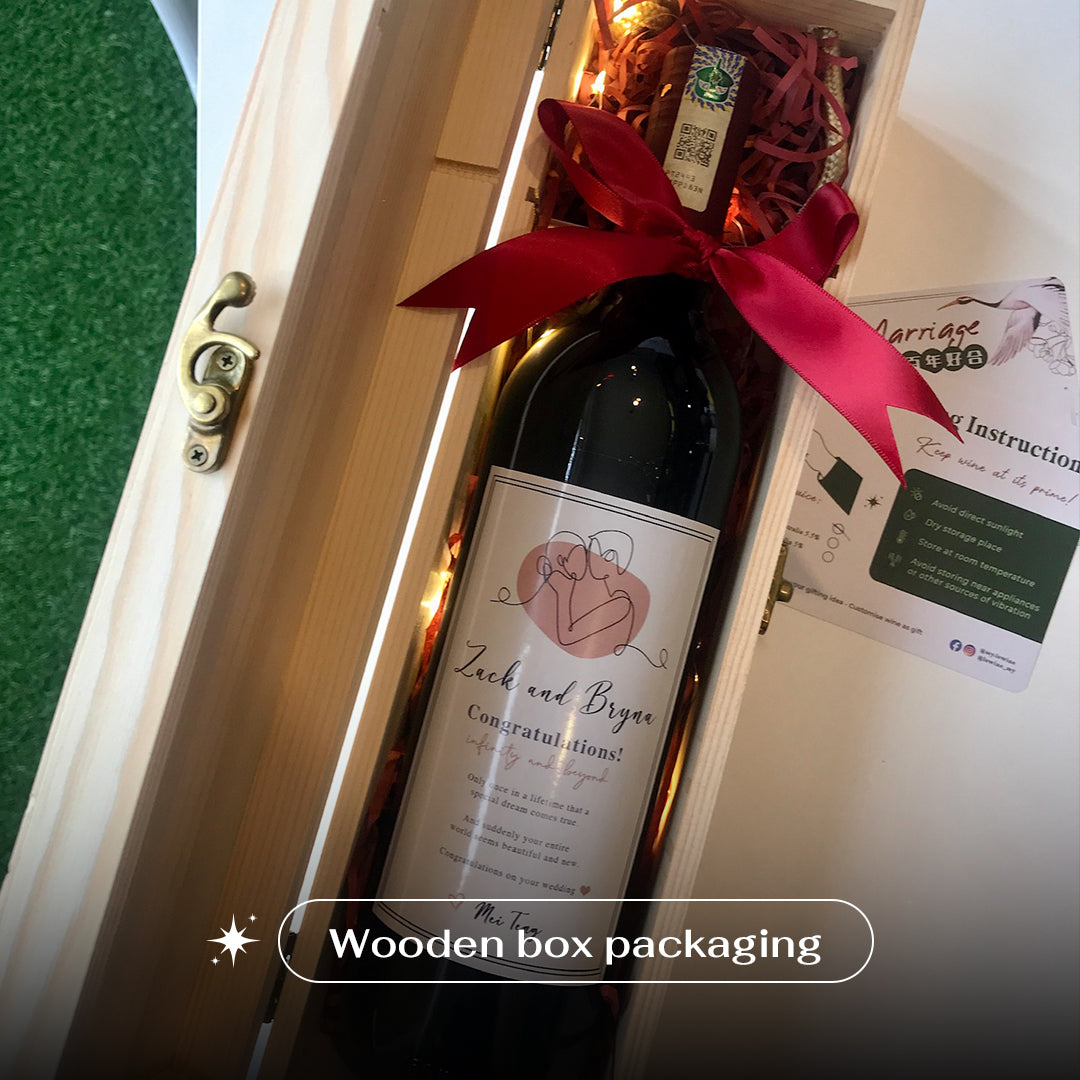 1 bottle of Red Wine (750ml)