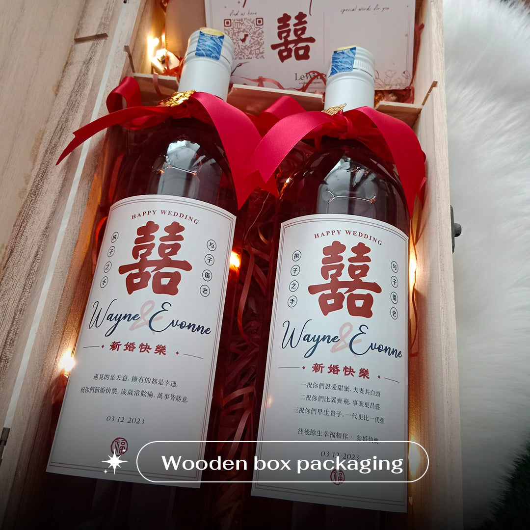 2 bottles of Rose Wine (750ml)