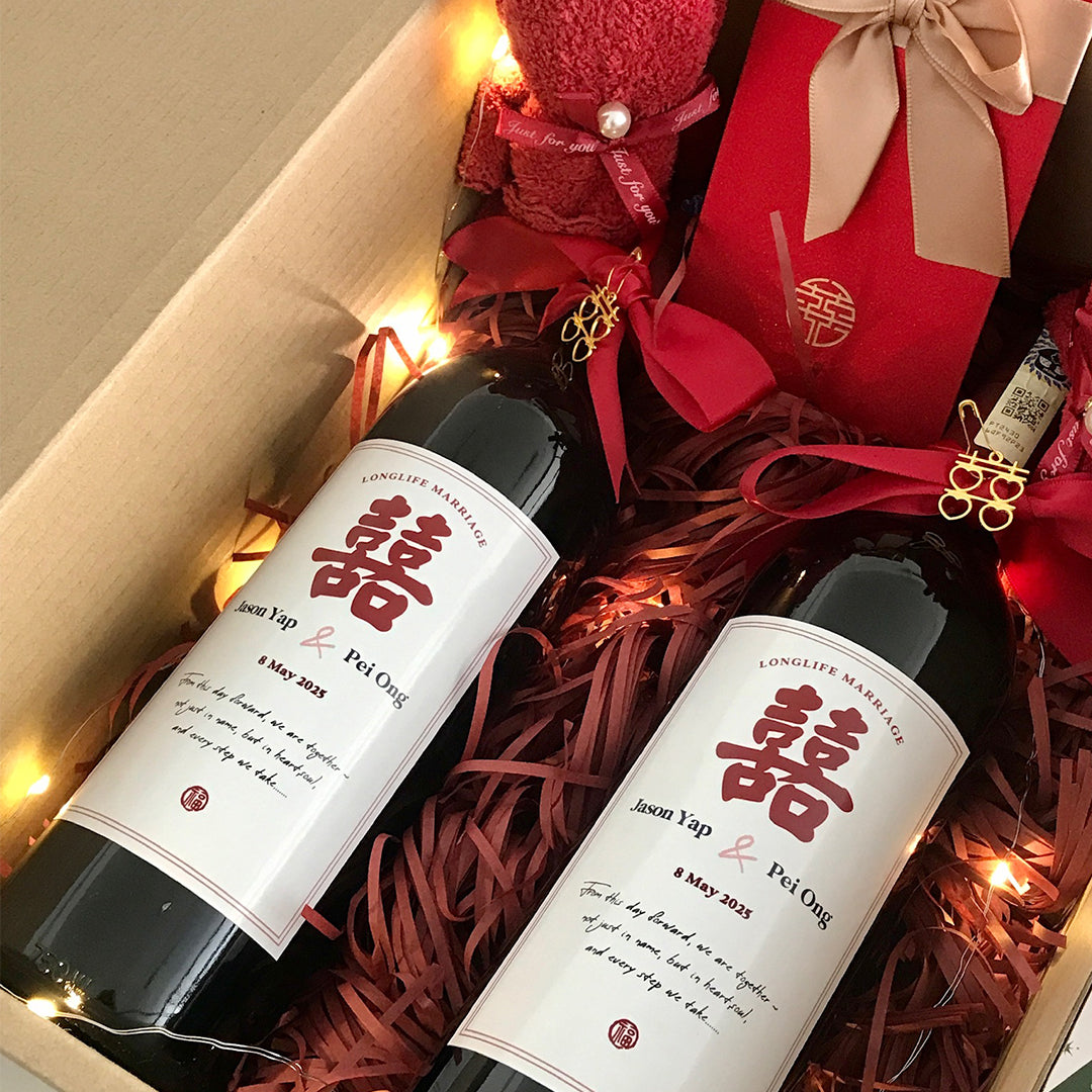 2 bottles of Red Wine (750ml)