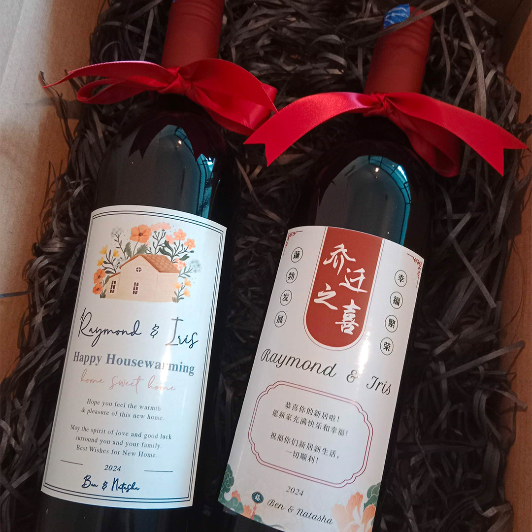 2 bottles of Red Wine (750ml)