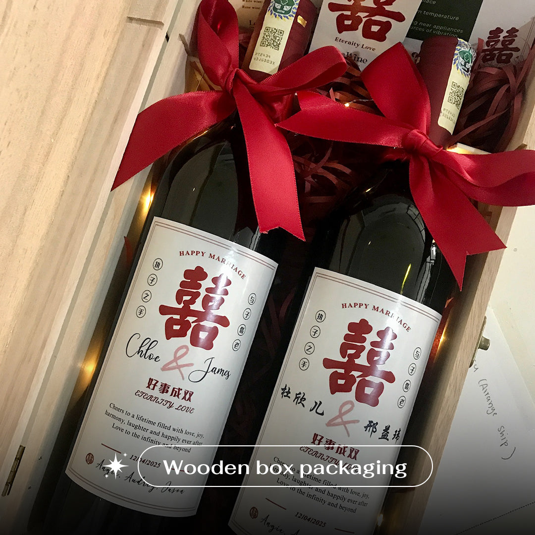 2 bottles of Red Wine (750ml)