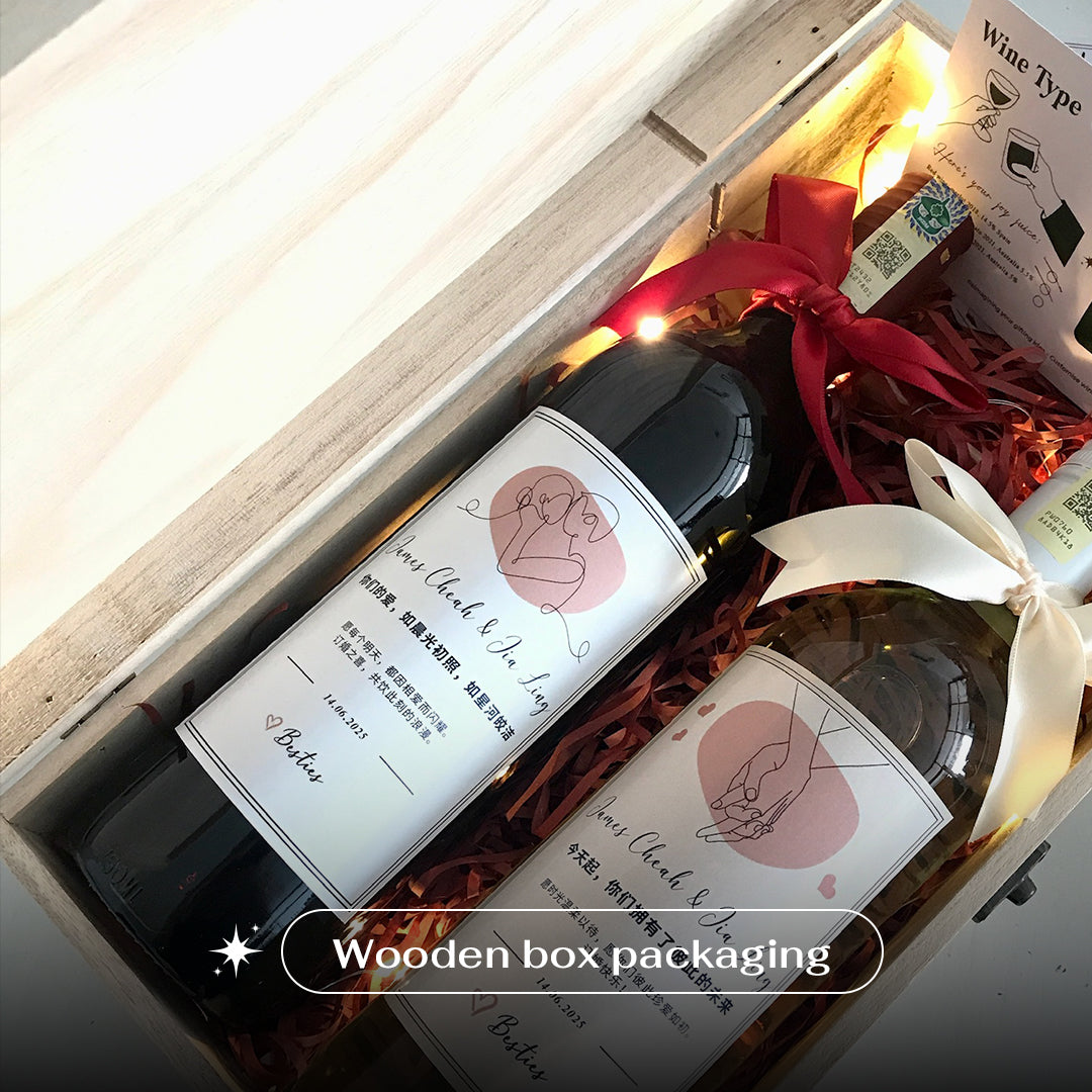 2 bottles of Red Wine (750ml)