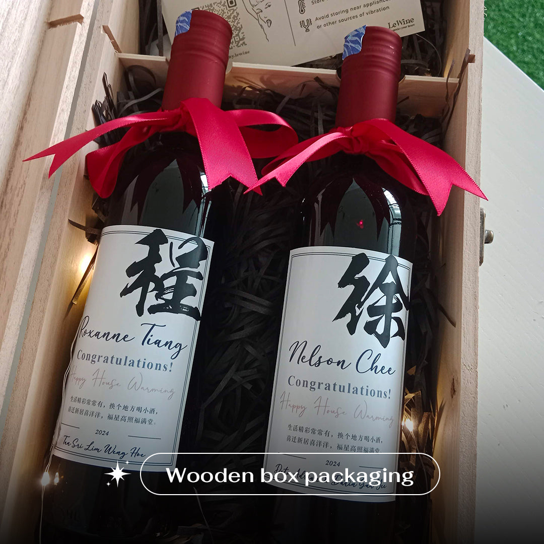 2 bottles of Red Wine (750ml)