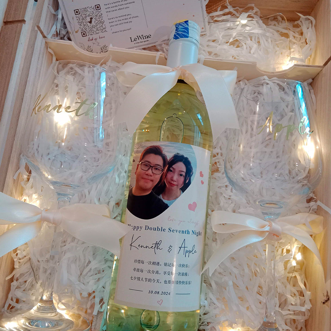 Perfect Trianne RM368 🍷