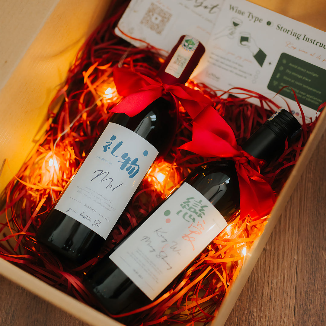 2 bottles of Mini Red Wine (375ml)