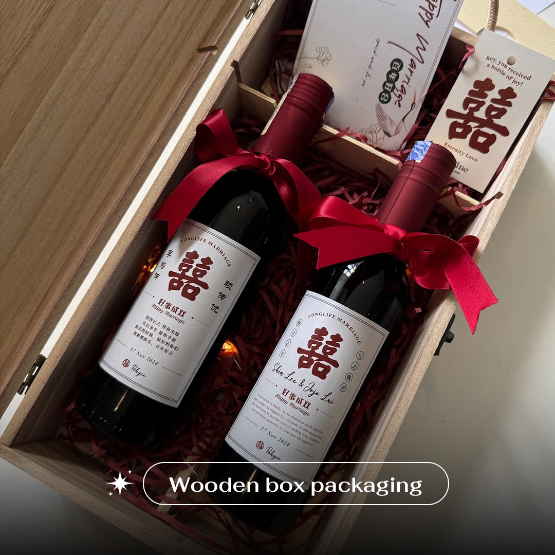 2 bottles of Mini Red Wine (375ml)