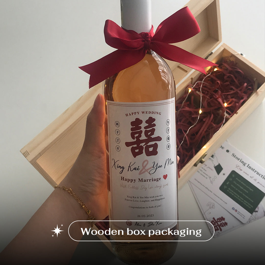 1 bottle of Rose Wine (750ml)