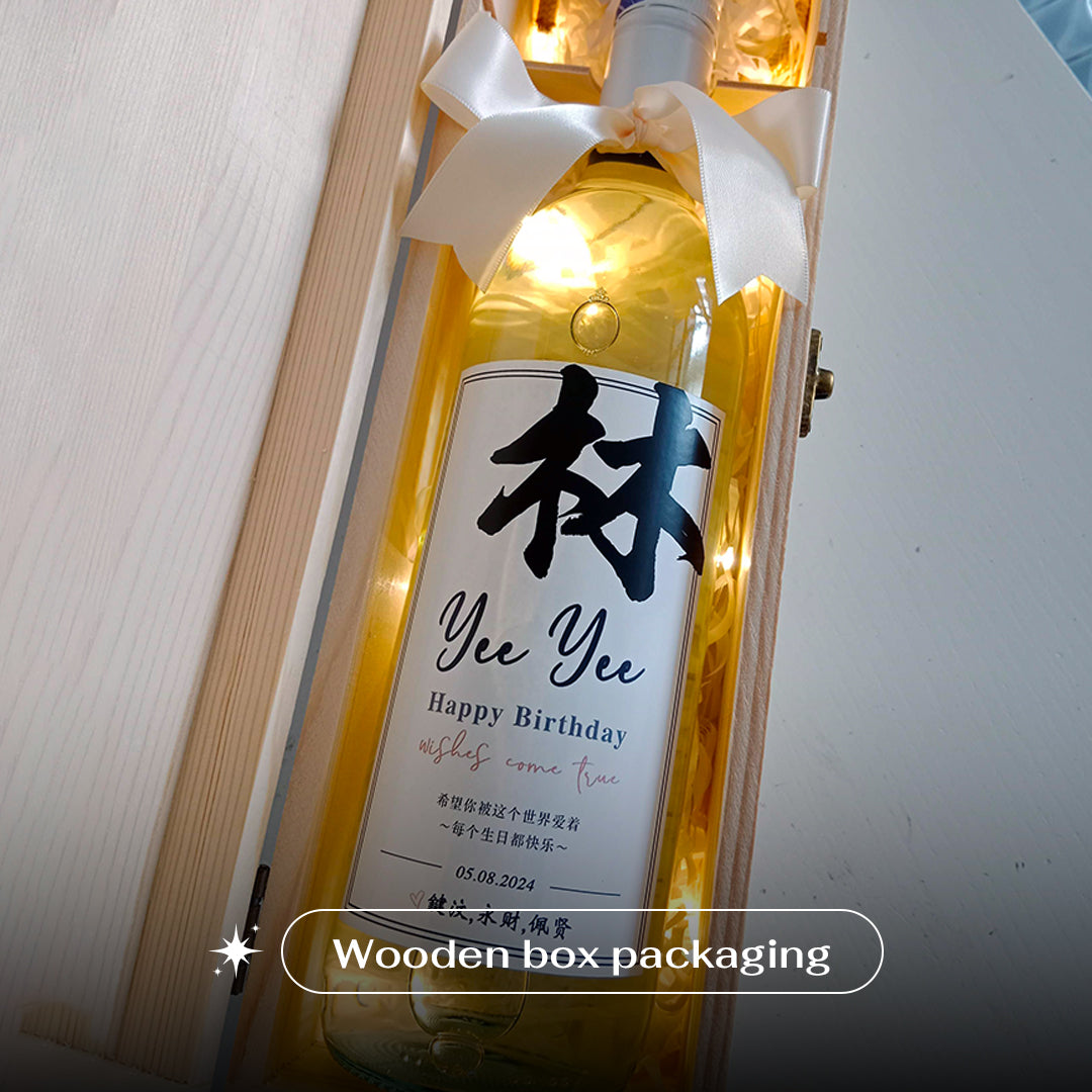 1 bottle of White Wine (750ml)